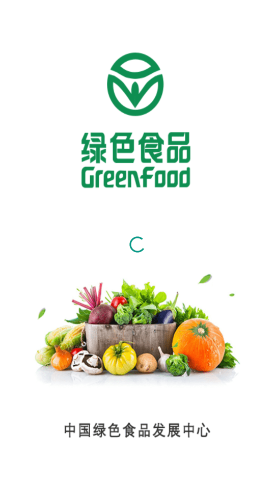 内检员培训最新版1
