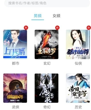 书多多安卓版v1.5.01.220562