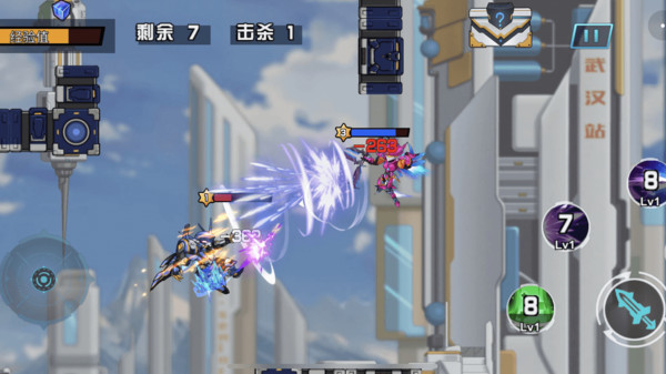 未来英雄竞技之王v1.0安卓版2