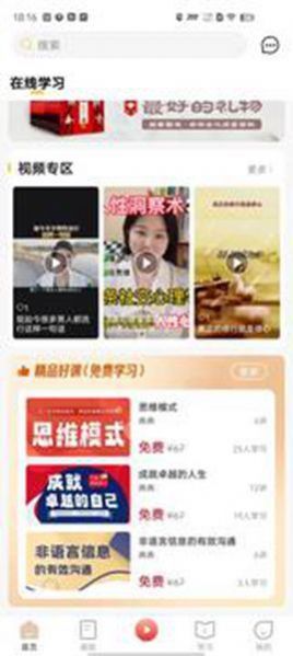 启典文化1