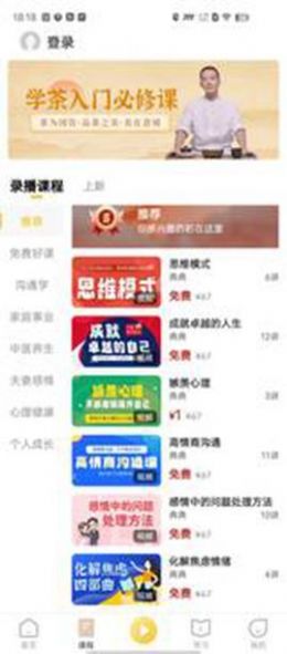 启典文化2