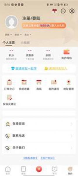 启典文化3