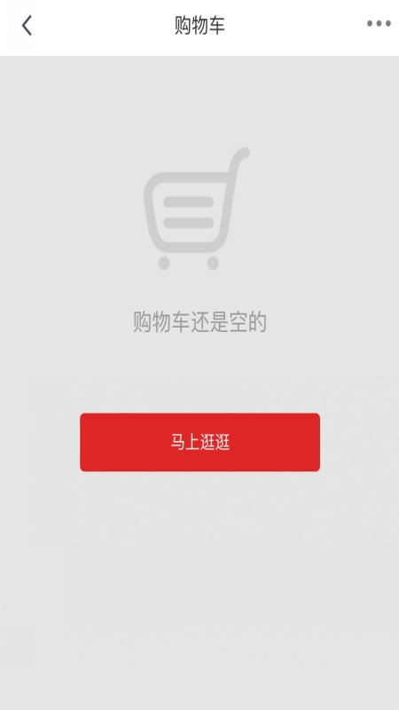 双双超市1