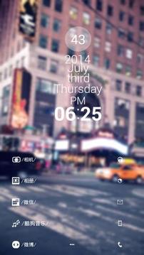 Buzz桌面app4