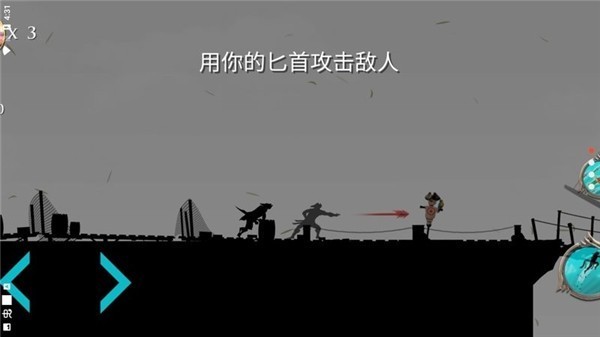 哦呵海盗船任务1