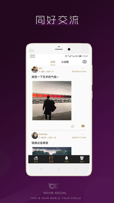 字母圈1