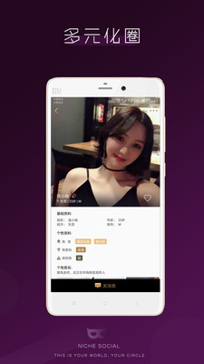 字母圈5