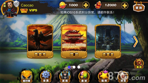 Excel杀旧版2