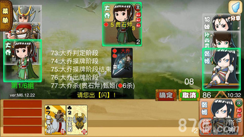 Excel杀旧版5