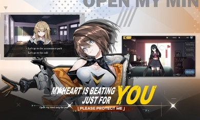女巫兵器体验版1