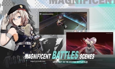 女巫兵器体验版2