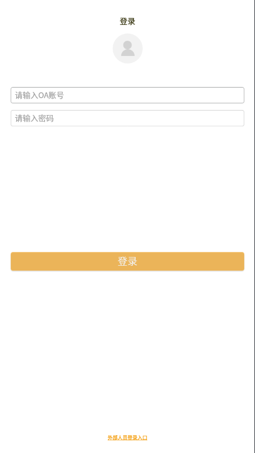 臻心2