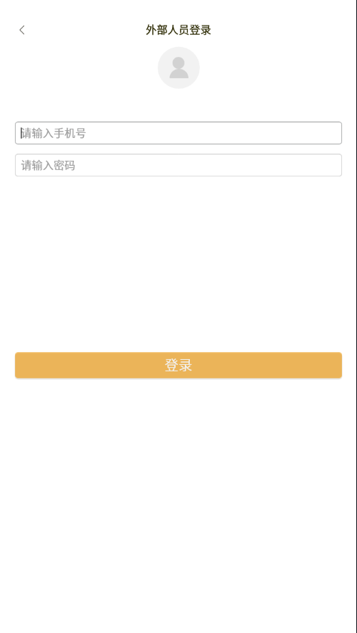 臻心4