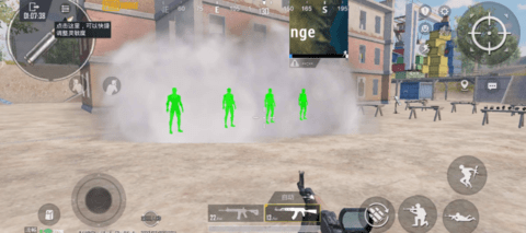 PUBG黄体文件安卓版3