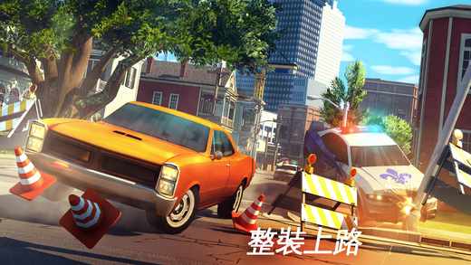 孤胆车神51