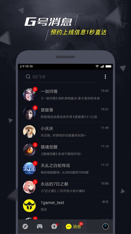1号玩家3