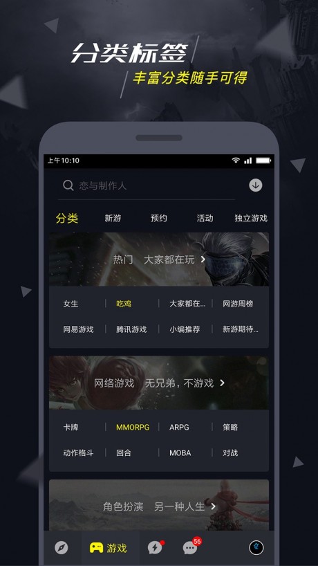 1号玩家4