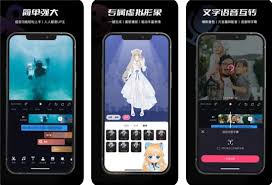 如何将必剪视频保存到本地