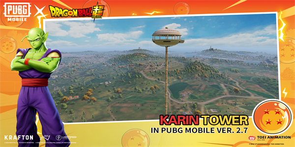 pubglite3