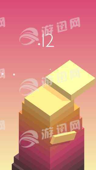 Stack游戏2