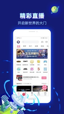 b站投稿4