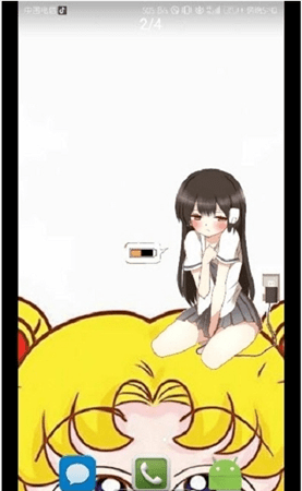 女仆电量显示1