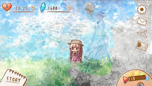 Clear Sky1