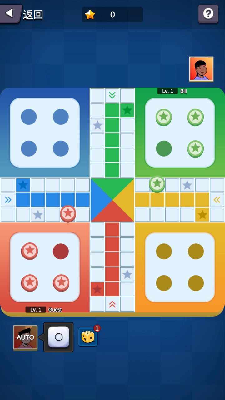 国际飞行棋LUDO4