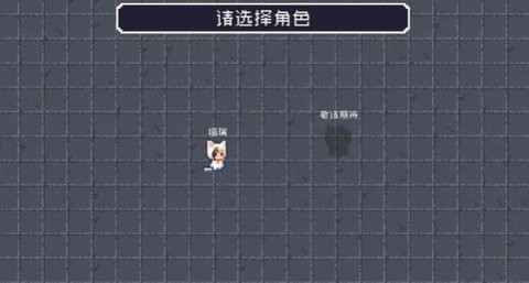 原生兄弟3