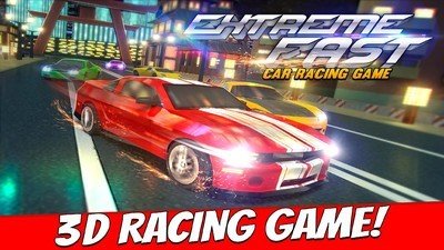 极速赛车中文版4