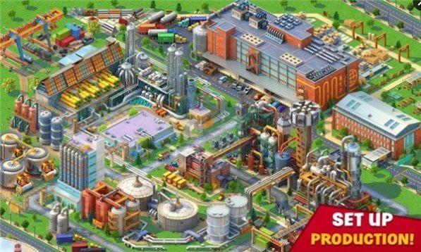 全球城市2