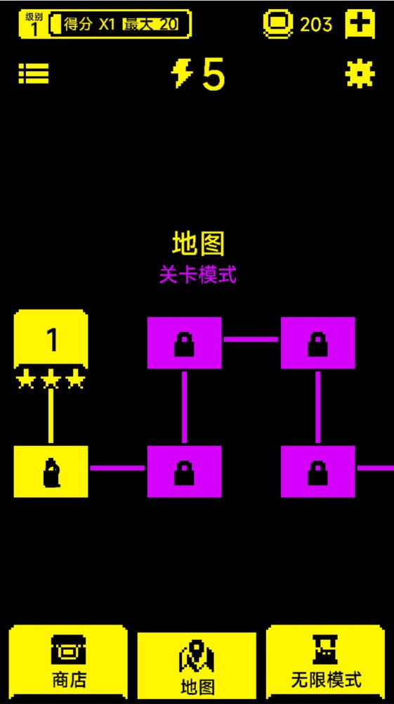 猛鬼汉字迷宫20231
