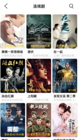 bt天堂网3