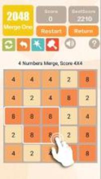 新2048 12种数字方块消除游戏新玩法合集4