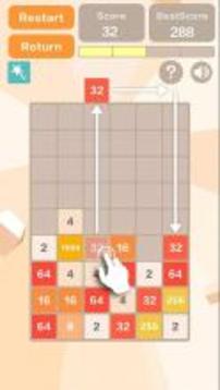 新2048 12种数字方块消除游戏新玩法合集5