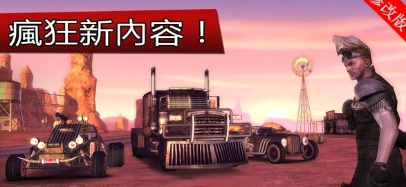 孤胆车神5新奥尔良1