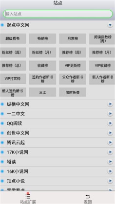 AA阅读3