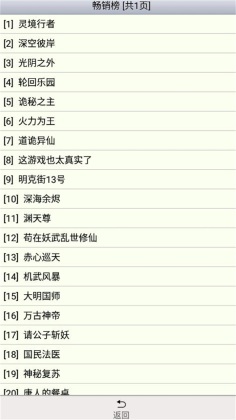 AA阅读4
