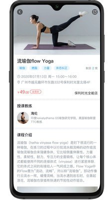 艾美健3