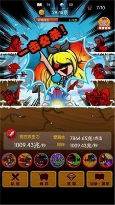 杀意之国的爱丽丝安卓版v1.0.13