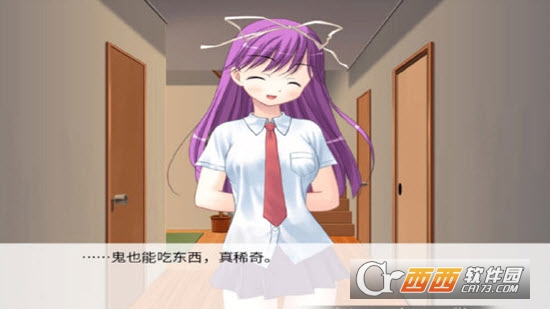 因为是清明节所以鬼很萌2