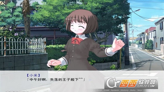 因为是清明节所以鬼很萌3