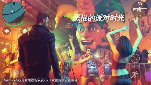 孤胆车神新奥尔良20221