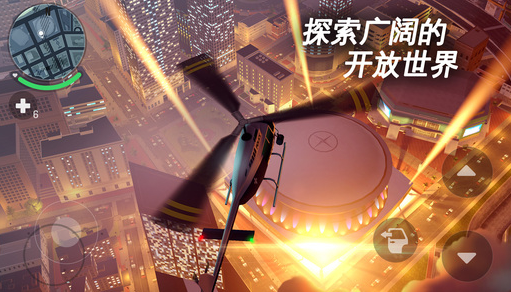孤胆车神新奥尔良20222