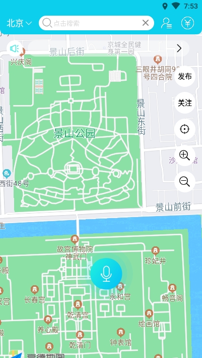 百米图搜3