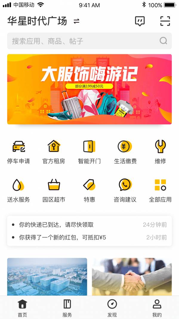 云助1