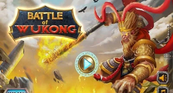 孙悟空之战5