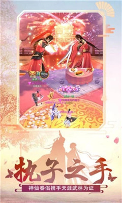 一念苍穹1