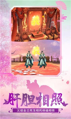 一念苍穹2