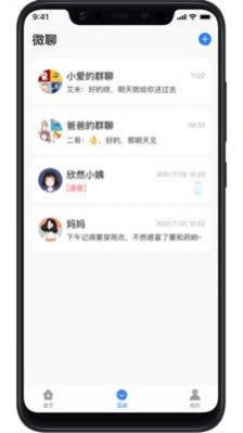 长虹健康官网3